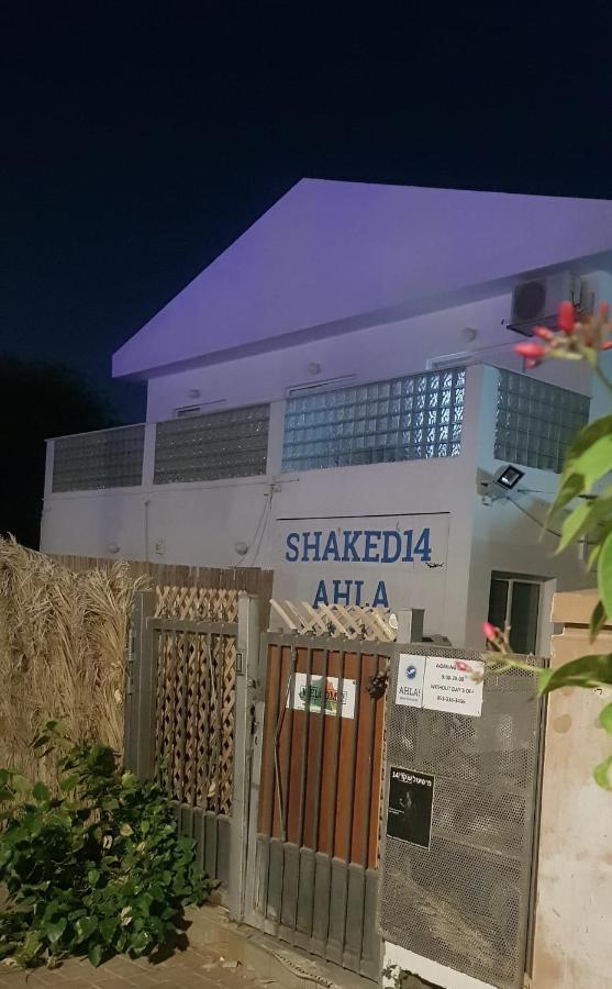Dive Time Villa Ейлат Екстериор снимка