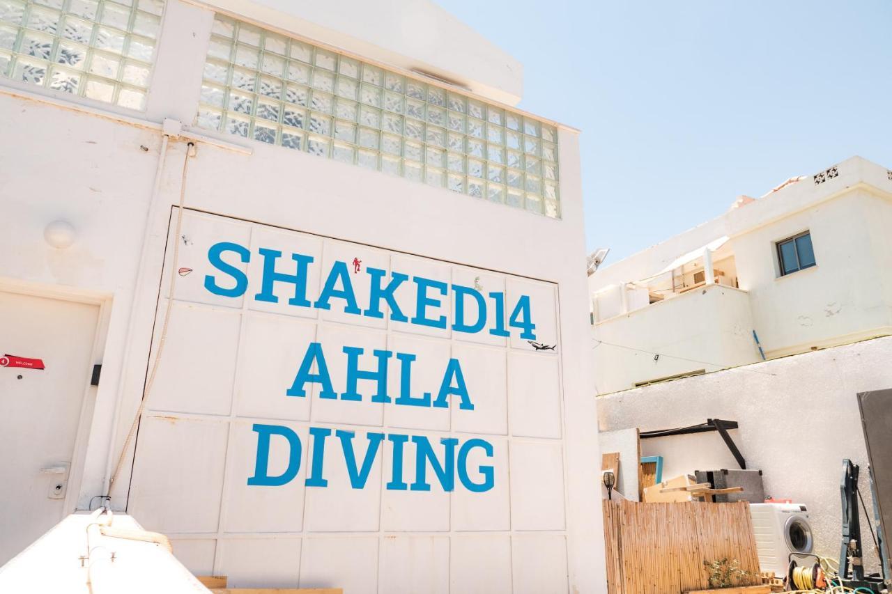 Dive Time Villa Ейлат Екстериор снимка
